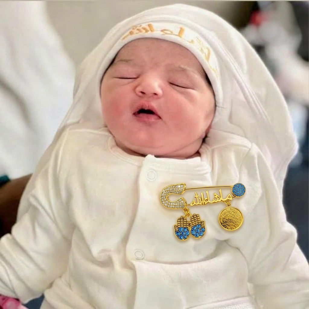 Mashallah Muslim Baby Pin (Gold Plated) With Ayat ul Kursi & Dua Hands