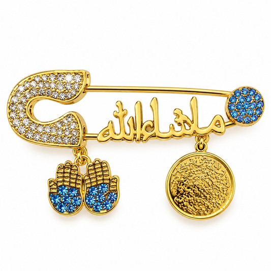 Mashallah Muslim Baby Pin (Gold Plated) With Ayat ul Kursi & Dua Hands